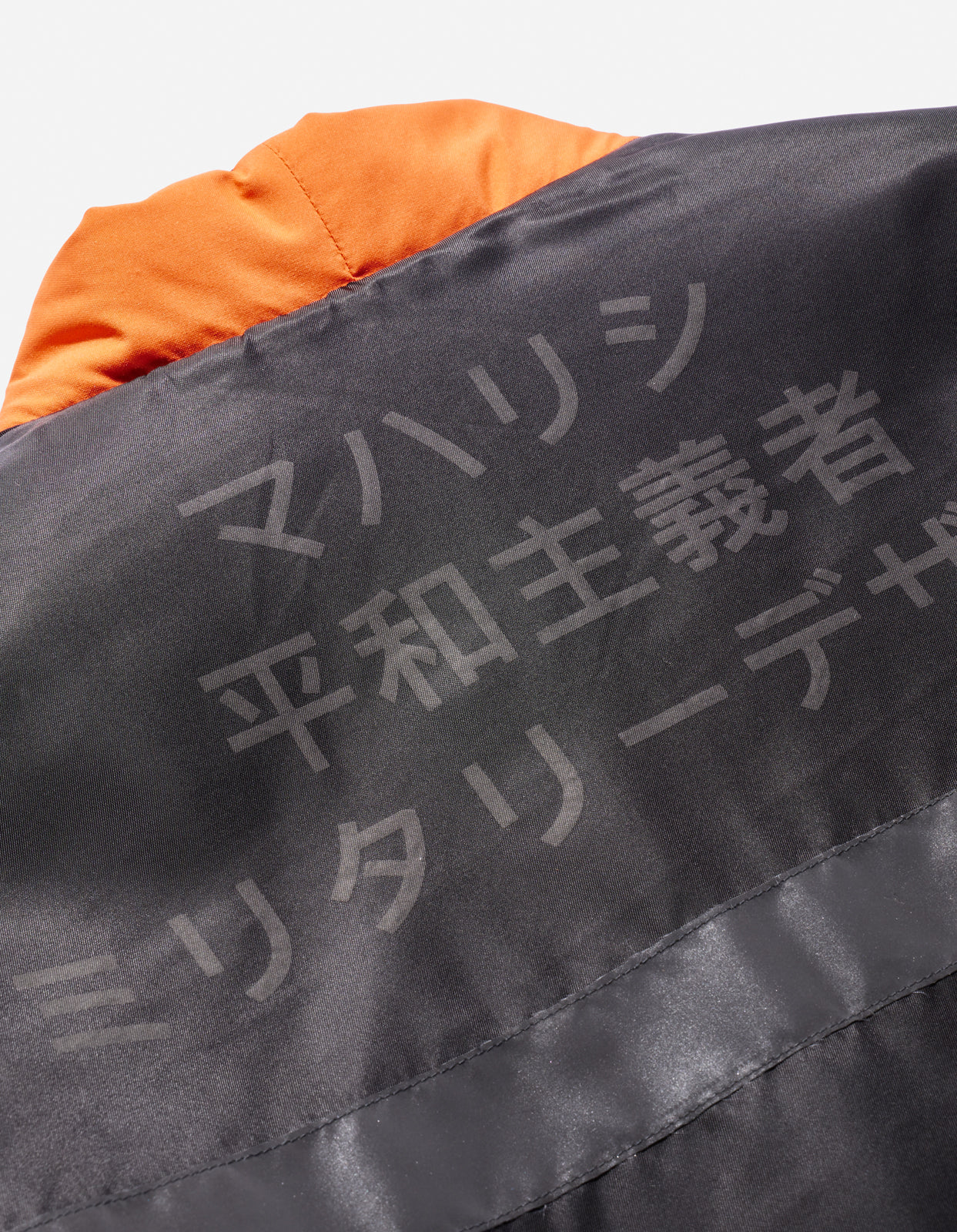 4560 Hi-vis Padded Utility Kimono Black/Neon Orange